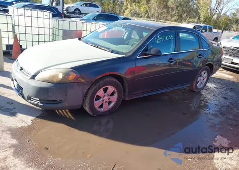 2009 Chevrolet Impala Lt из США, поврежденный, VIN 2G1WT57N891170360